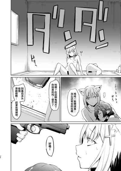第35页图