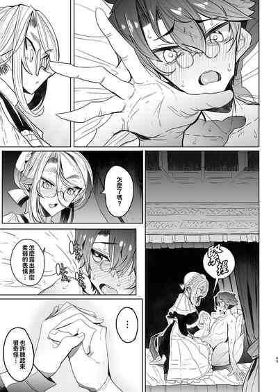 第103頁圖