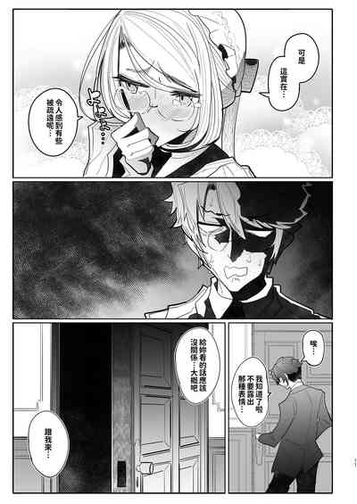 第127頁圖