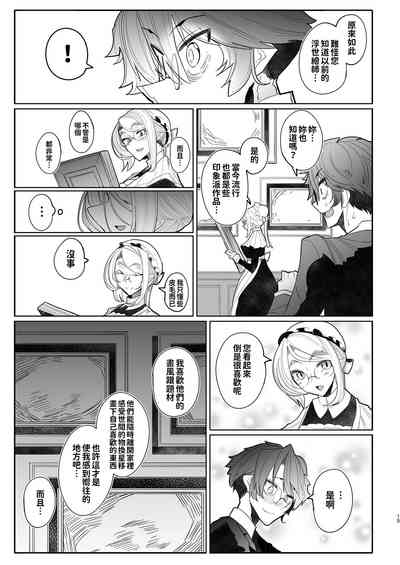 第131頁圖