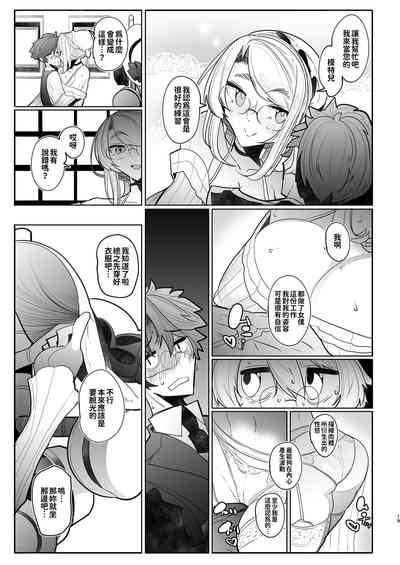 第135頁圖