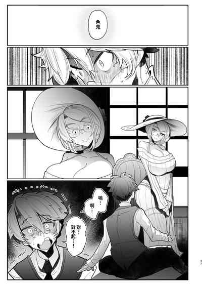 第143頁圖