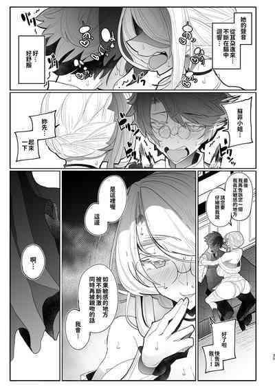 第151頁圖
