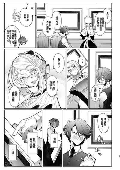 第171頁圖