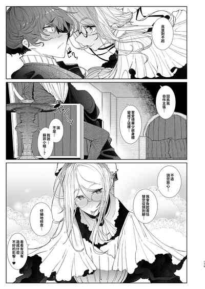 第179頁圖