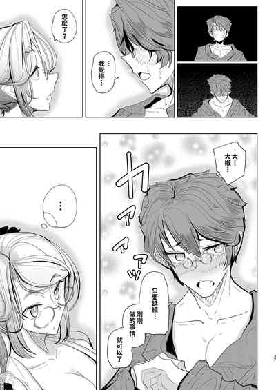 第39頁圖