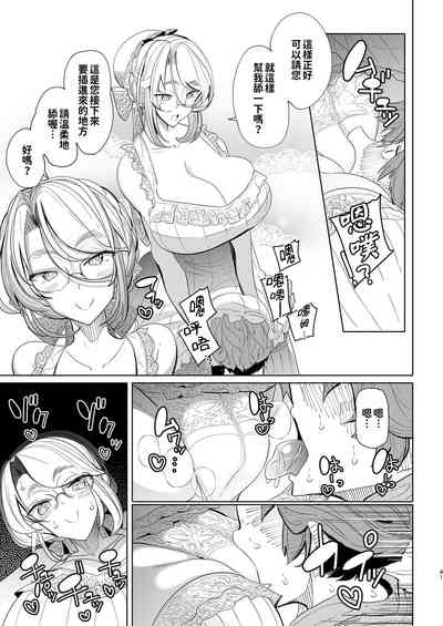 第43頁圖