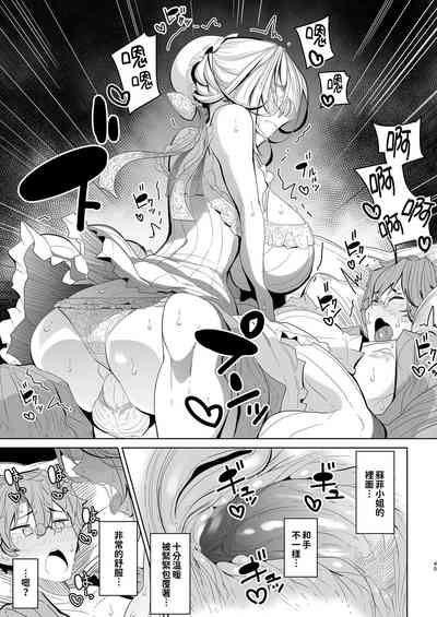 第47頁圖