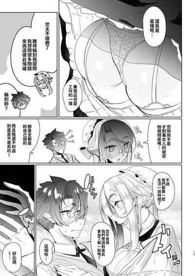 第75頁圖