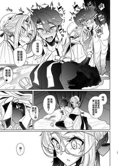第79頁圖