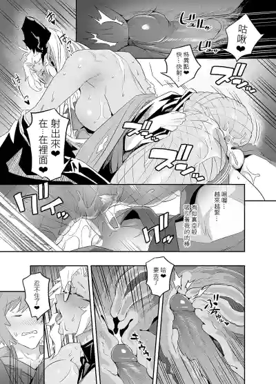 第19页图