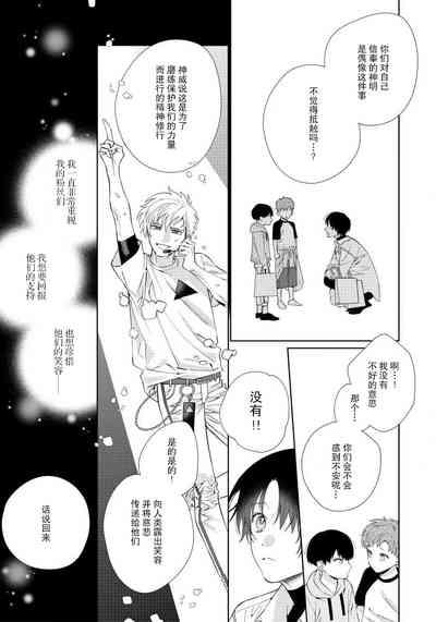 第107頁圖