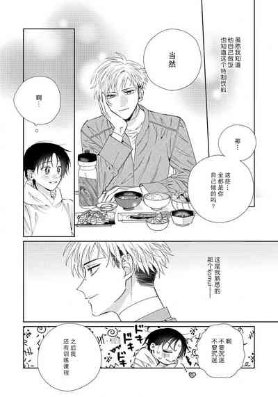 第47頁圖