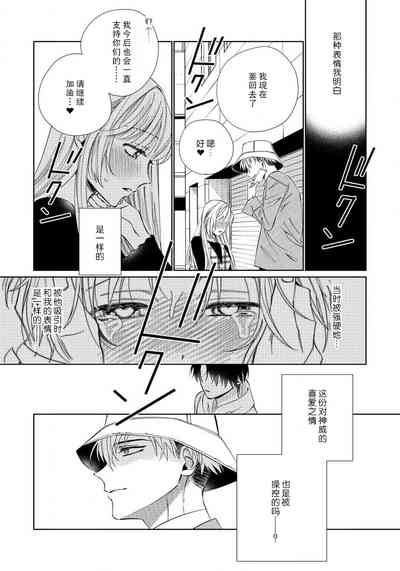 第59頁圖