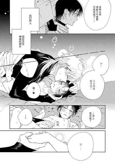 第95頁圖