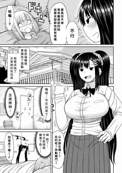 第107頁圖