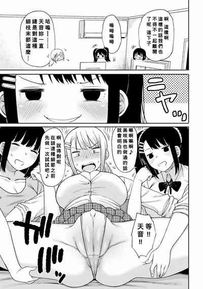 第127頁圖