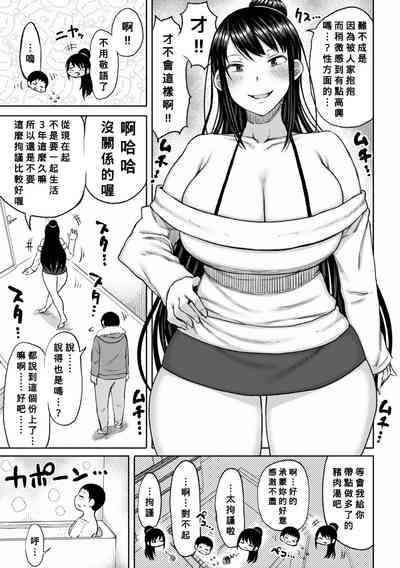 第147頁圖