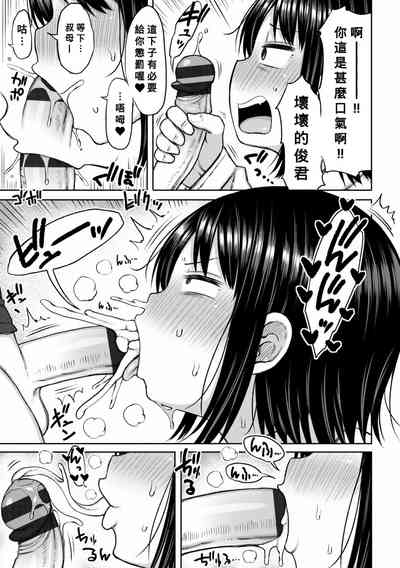 第171頁圖