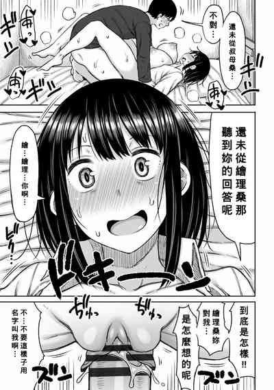 第179頁圖