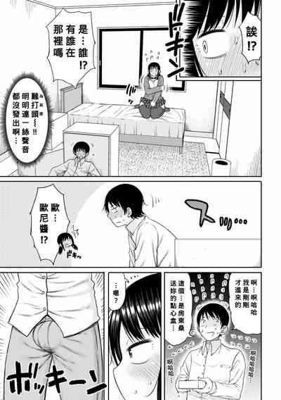 第51頁圖