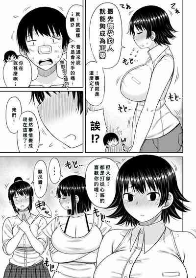 第67頁圖