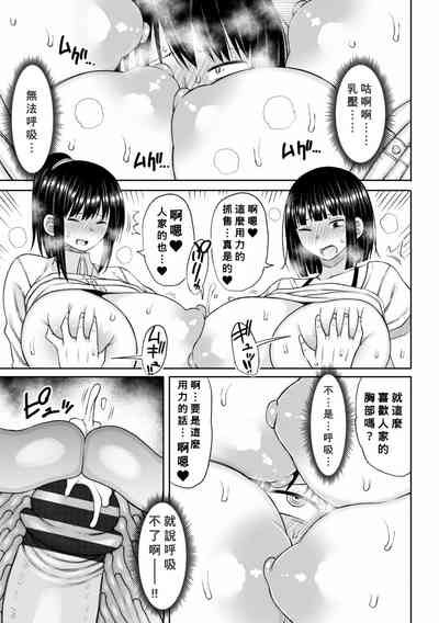 第71頁圖