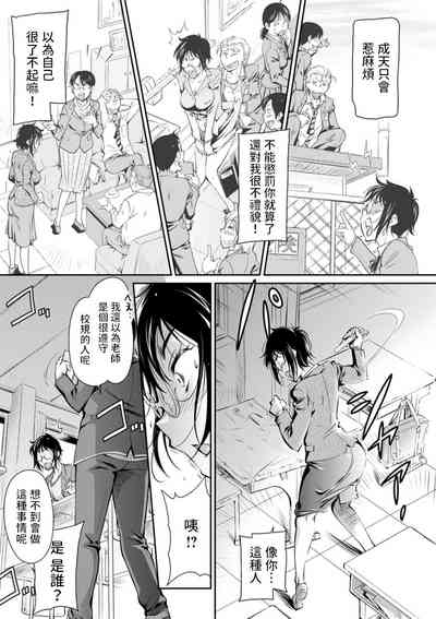第3页图