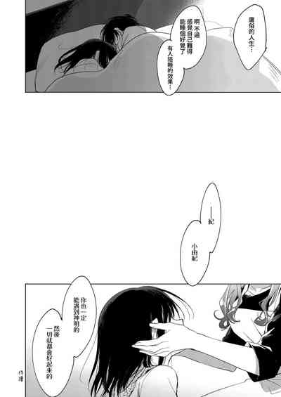 第39頁圖