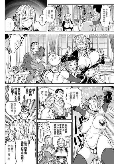 第47頁圖