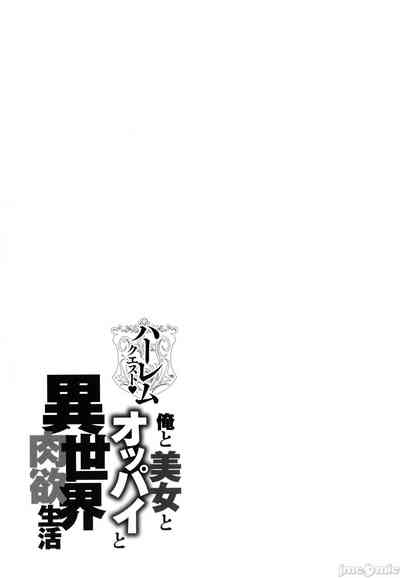 第87頁圖
