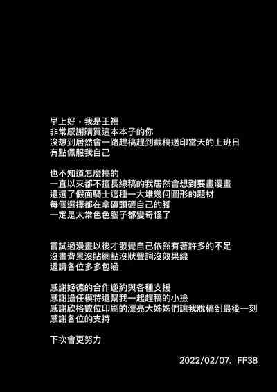第27頁圖
