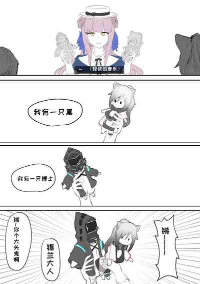 第19頁圖