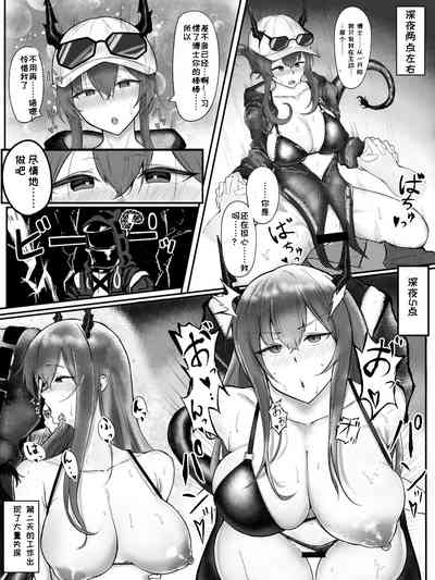 第23頁圖
