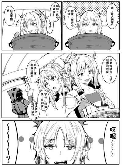第43頁圖
