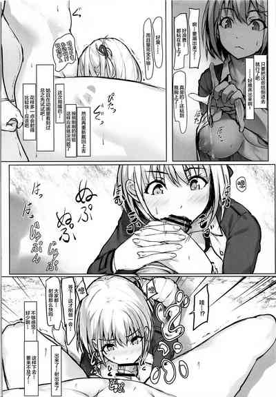 第7頁圖