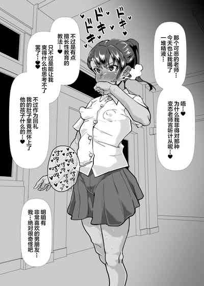 第35頁圖