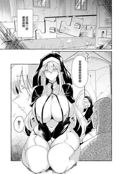 第19頁圖