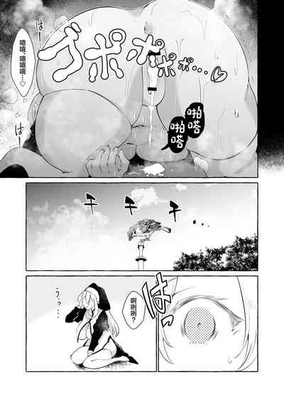 第31頁圖