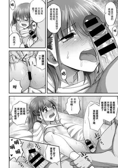 第15页图