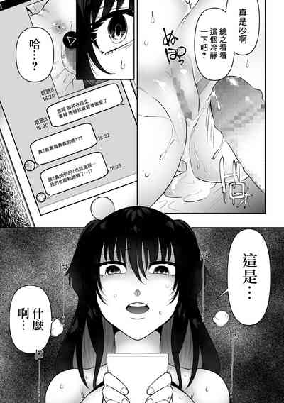 第23頁圖