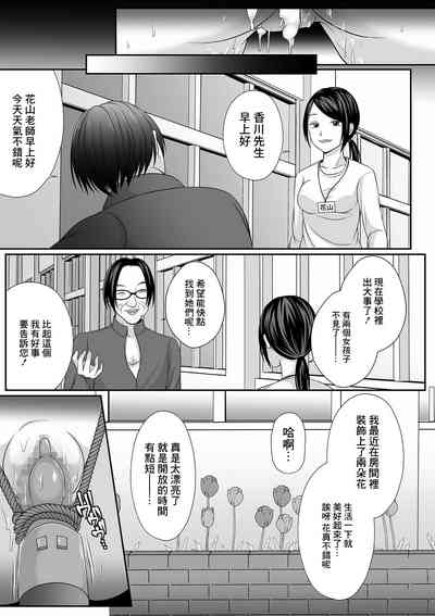 第19頁圖