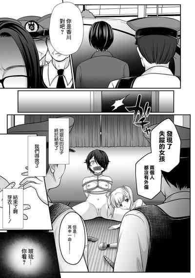 第19页图