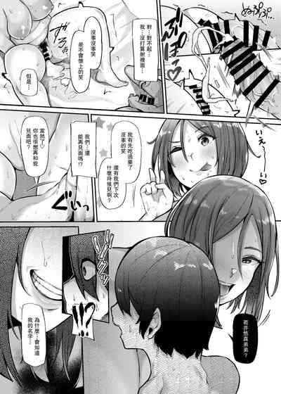 第39页图