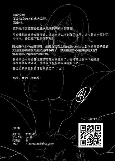 第43页图