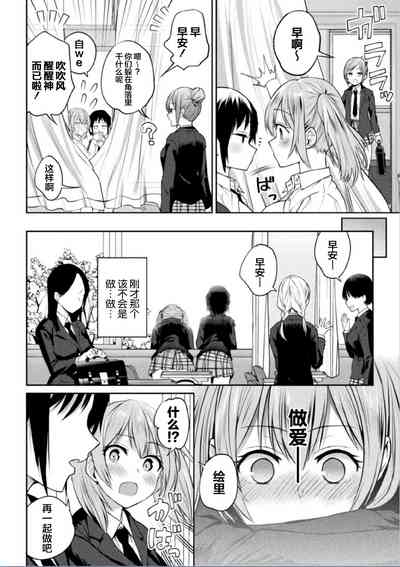 第19頁圖