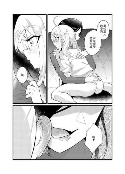 第19頁圖