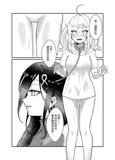 第23頁圖