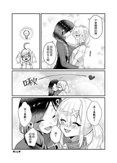 第39頁圖