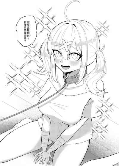 第7頁圖